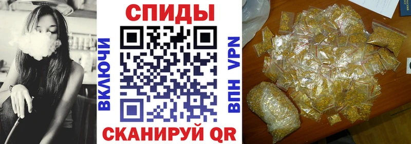 БУТИРАТ вода Советская Гавань