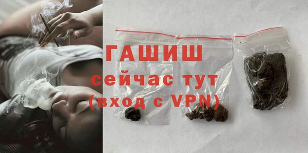 дмт Сафоново