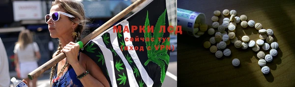 COCAINE Аркадак