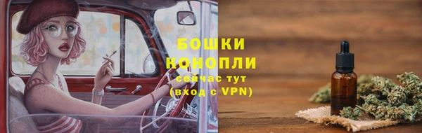 COCAINE Аркадак