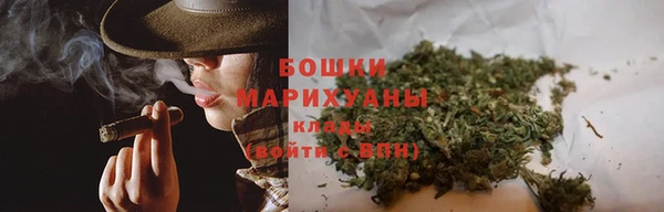 ALPHA-PVP Армянск