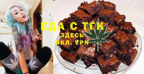 COCAINE Аркадак