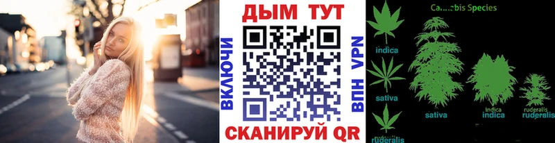 Бошки Шишки OG Kush  гидра ссылки  Советская Гавань 